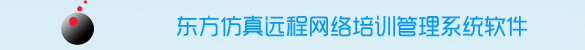 netTrmp